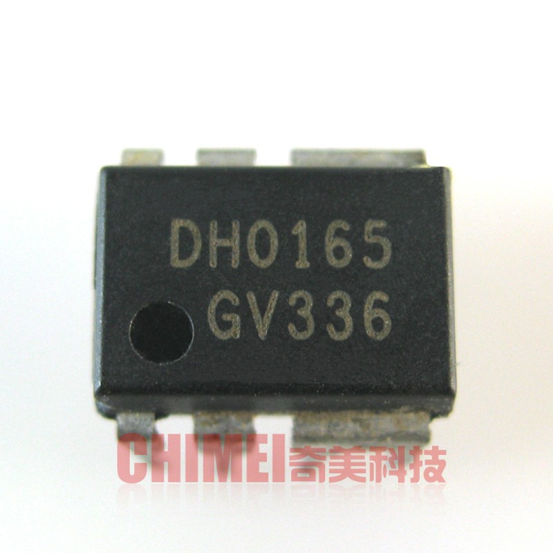 【原装拆机】DH0165 直插 液晶开关电源管理IC芯片 电视集成电路