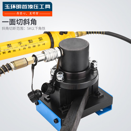 液压角铁倒角机角钢切45 多功能二合一角铁加工DJ-55小型切圆角