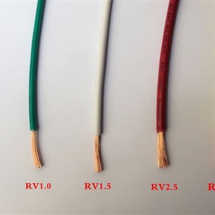 1.0 RV0.75 1.5 2.5 单芯多股软电线 RV线 4平方 镀铜芯多股软线