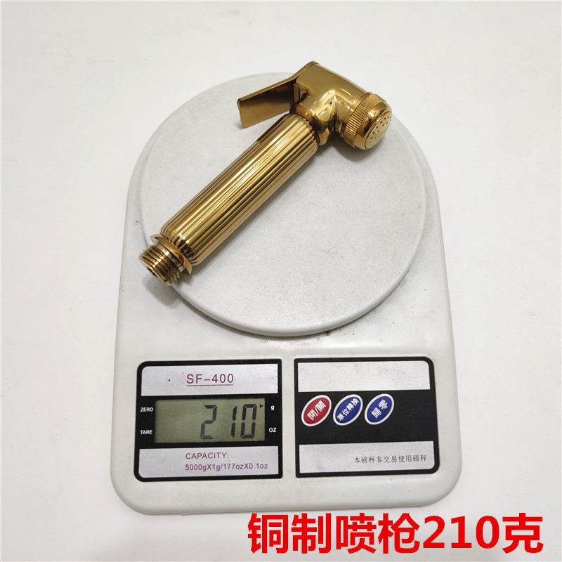 马桶伴侣喷枪厕所卫生间冲洗抢高压增压喷头水枪妇洗器黑色金色