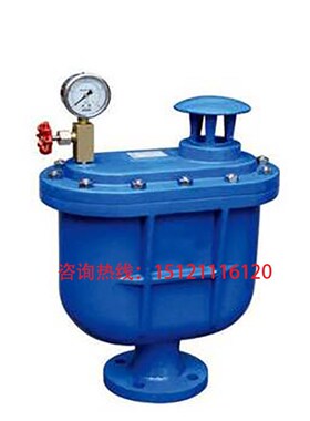 CARX复合式排气阀 快速自动排放气阀DN50 65 80 100 125 150 200