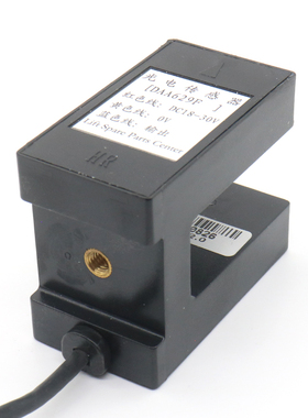 奥的斯平层感应器DAA629F F1 F2 F3 DAA629Q1光电开关 电梯配件