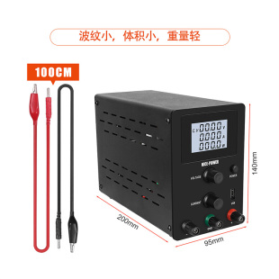 SPS1203整流24v可调直流电源60v电源数显12V供电电源实验测试