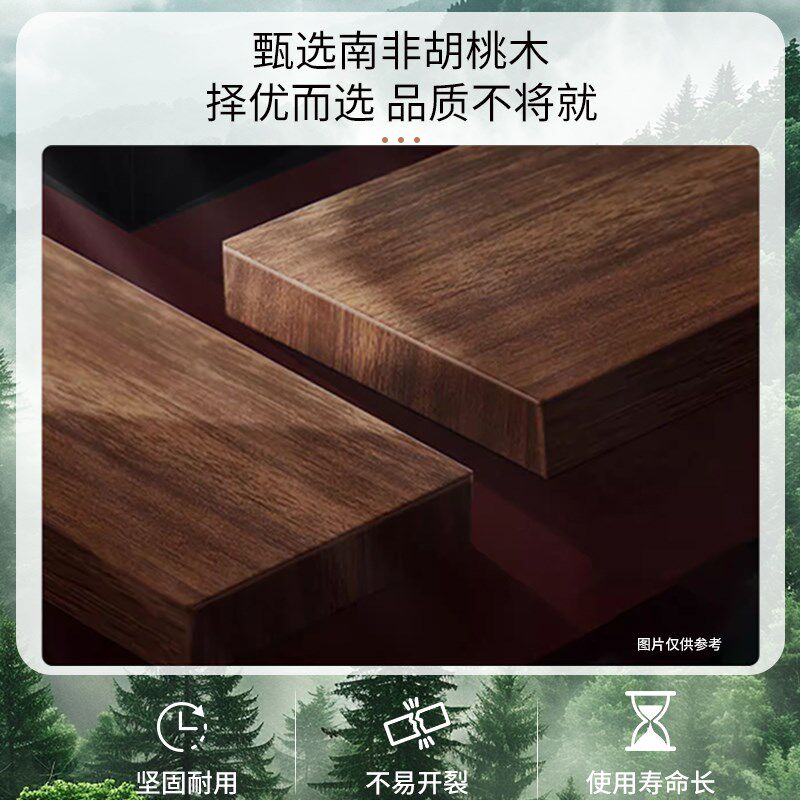 钻石牌实木风扇灯2025新款客厅吊扇灯家用胡桃木卧室餐厅一体吊灯
