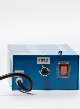 杭州西奥 奥的斯电梯五方对讲XAA25302C8值班室专用电源电梯配件