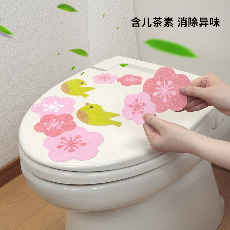 日本进口卡通马桶垫加厚粘贴式坐排灌设备