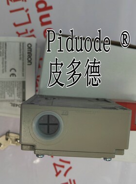 D40Z-1C2 D40A-1C2 D40A-1C5 D40A-1C015-F电磁锁定安全门开关