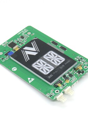 HPI-L0430VRD-1 断码 杭州西奥电梯显示板 外呼板 XOA3667AVE001