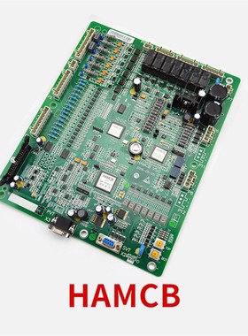 西子奥的斯电梯配件 HAMCB ALMCB LMCB控制柜主板 一体化变频器