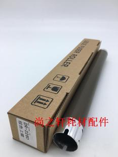 适用兄弟2700 2260 2360 2560 7880 7080 7180 7380定影加热上辊