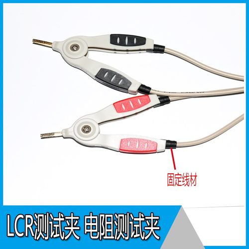 开尔文四线测试夹有镀金夹子LCR电桥线欧姆微电阻测试夹 数字电桥