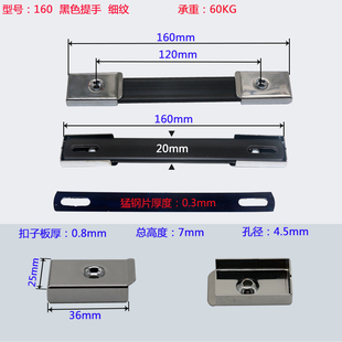 可伸伸缩提手后备电源变压器可伸缩拉手箱包配件仪器机箱手提把手
