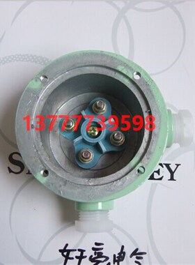 厂家直销 DN20 G3/4 6分 防爆防水角通AH接线盒 绿色铝