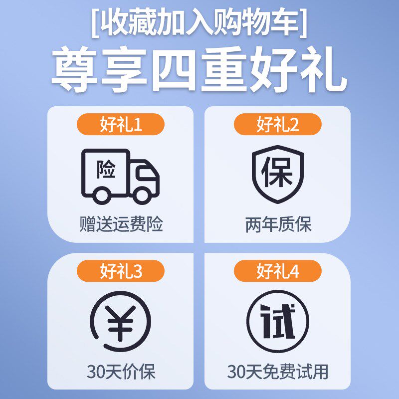 钻石牌隐形风扇灯家用客厅餐厅吊扇灯2025新款一体吸顶吊灯电风扇