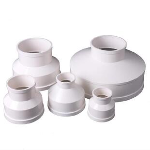 pvc直通200转300排污大小大小头变径弯头接头250直接300*20075*50