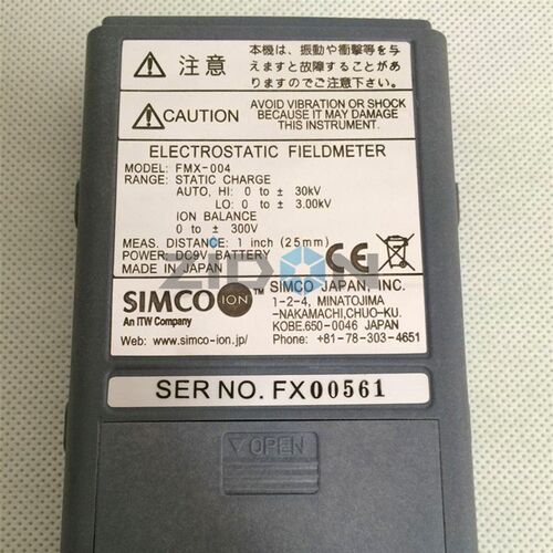 工业静电检测仪FMX-004静电场测试仪 高精度表面静电电压测试仪器