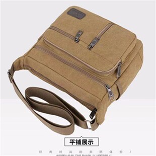 帆布小号单肩包生意包电子工具包网络工具包小型多功能工具包包邮