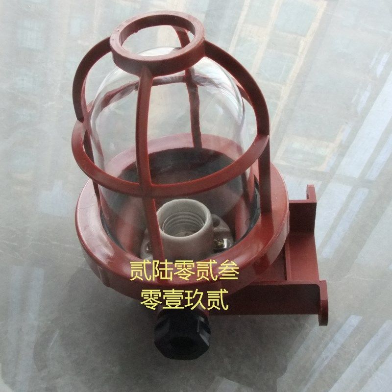 全塑船用灯具  CCD9-3-2舱顶灯 60W 220V  船舶甲板灯 船用白炽灯,机械设备,矿山专用设备,淘宝优惠券,粉丝福利购,淘宝优惠卷