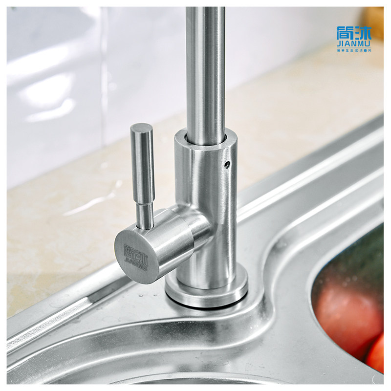 厨房水龙头单冷洗菜盆旋转菜盆水槽龙头304不锈钢厨房水龙头包邮,搬运/仓储/物流设备,其他起重搬运设备,淘宝优惠券,粉丝福利购,淘宝优惠卷