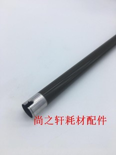 上辊 定影 2309 2802 2803 2809 热辊 原装 AF定影 东芝2303