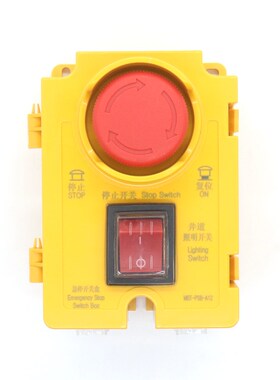 杭州西奥底坑检修盒X0A3161BGN001 XOA3161BGN002 BGP001电梯急停