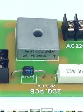 蓝光主机 DZE-14E抱闸板广日 ZDQ.PCB XLB-1.0 ZDQ-KZB RECH