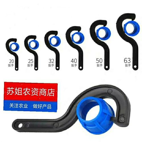 水管接头变径三通异形pe水管塑料快速接头6分转4分32变25一寸