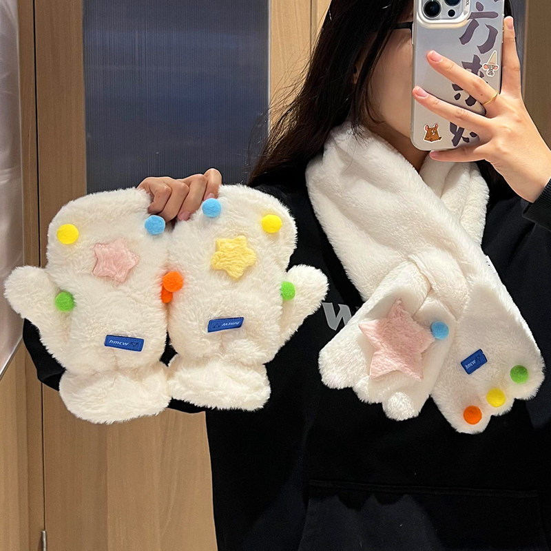 冬天女生手套可爱保暖加绒加厚2023新款学生骑行挂颈冬季系列围巾