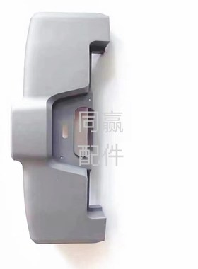 植保无人机零配件【T30】后壳上盖001056