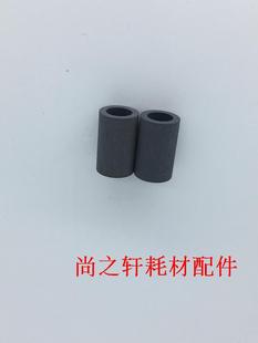 3821 3020 4020 M210D 搓纸皮 夏普AR3818 M180D手送搓纸轮 4821