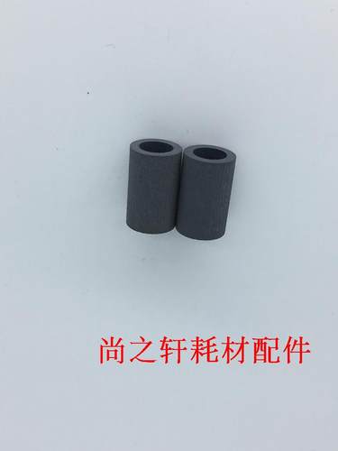 夏普AR3818 4821 3020 3821 4020 M210D  M180D手送搓纸轮 搓纸皮