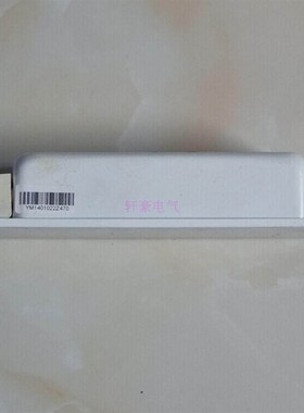 船用FBDZ20-1DFL1托1白色 防爆单脚荧光灯高效节能电子镇流器