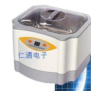 超声波清洗机 1000ml 50W功率清洗器 超声波清洗器