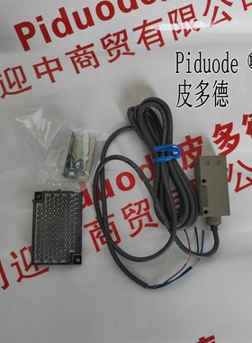 E3RA-RP21 E3RA-DN21 E3RA-DP21 E3RA-DN22 E3RA-DP22光电传感器