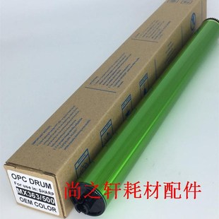 2008 原装 2318 MX36复印机2018 2508UC鼓芯清洁刮板0224刮刀 夏普