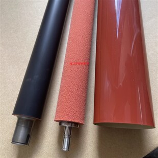 2318 3128 夏普MX UC定影膜定影下辊 3138 2310 2638 原装 2640