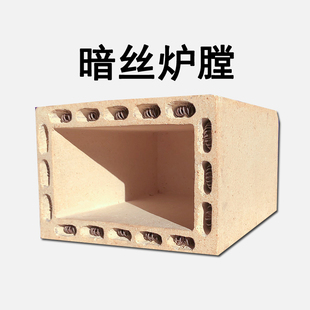 SX2箱式电阻炉配件 高温炉马弗炉电炉丝高铝炉膛镍硅铂铑热电偶