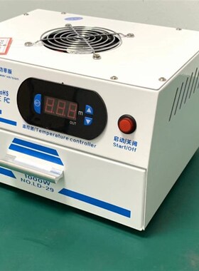 Edgepro自动调压设计贴合机除泡切割分离UV灯无尘台屏幕维修设备