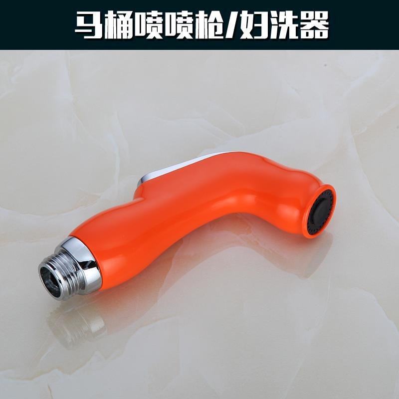 马桶喷枪套装马桶喷枪冲洗器喷头带开关净身妇洗器增压套装包邮,纺织面料/辅料/配套,服装加工设备,淘宝优惠券,粉丝福利购,淘宝优惠卷