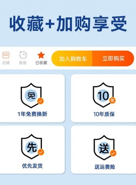 东风EX1风光mini专用接地宝延长线miniev新能源车充电转换器插座