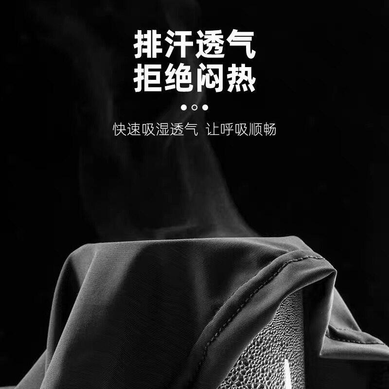 洛克兄弟夏季骑行冰丝头套摩托车防晒面罩全脸男钓鱼围脖户外装备