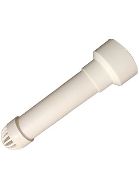 PVC穿墙风帽墙壁塑料卫生间排气孔防鸟罩止回阀厨房穿墙逆75mm