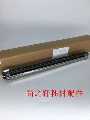 原装全新 夏普AR 1808S 2008D 2308D 2328D 1808 转印架 转印组件