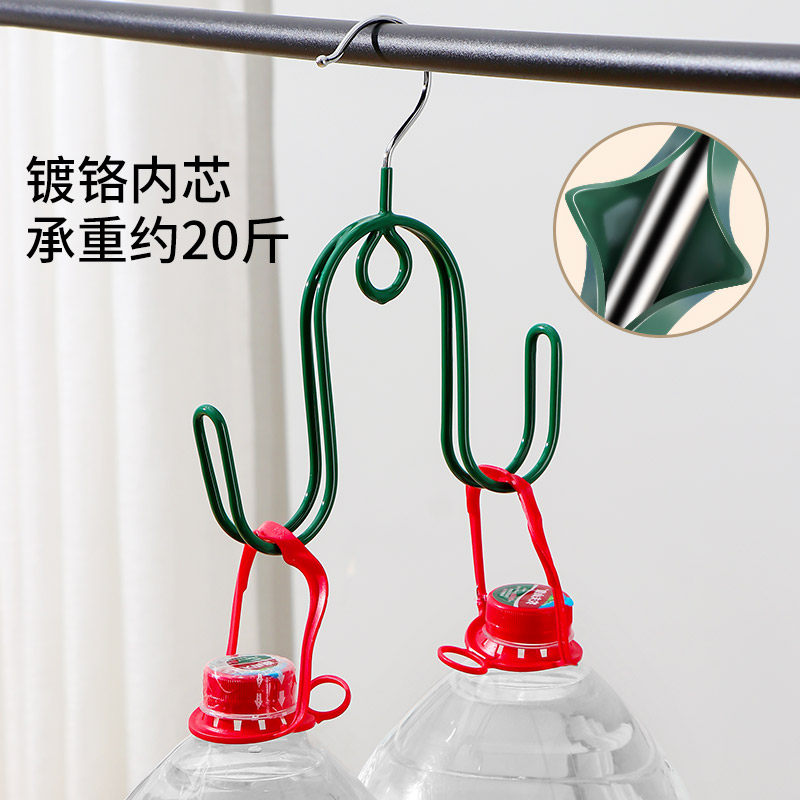 家用阳台晒鞋架室内晾晒鞋架子晾鞋架阳台挂鞋架防风衣架挂鞋钩子