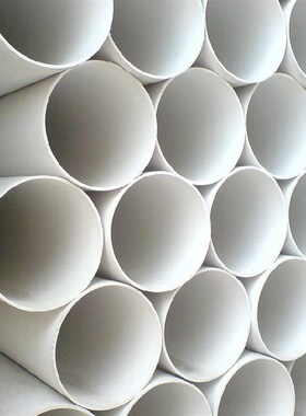 管材排水管尾管转换口75mm新风管110mmpvc排水管配件160pvc管件