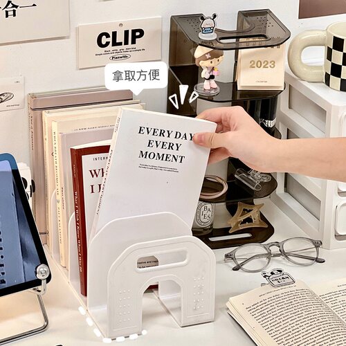 透明书立架桌面书架书本整理收纳架学生书桌办公室工位置物架简约