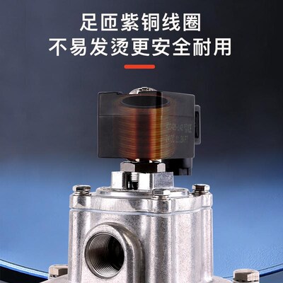 ASCO型电磁脉冲阀SCG353A043/44/47/50/51直角式淹没式布袋除尘器