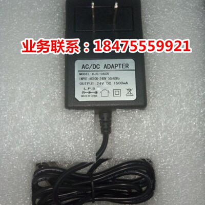 斯莱德FC-988A离子风咀除静电除尘高频离子风嘴除静电高频风嘴