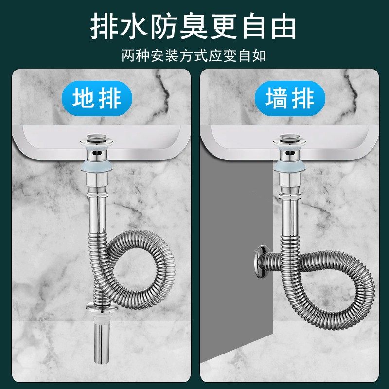 洗手盆防臭下水管洗脸面盆漏水塞排水管不锈钢台盆下水器弹跳配件,搬运/仓储/物流设备,其他起重搬运设备,淘宝优惠券,粉丝福利购,淘宝优惠卷