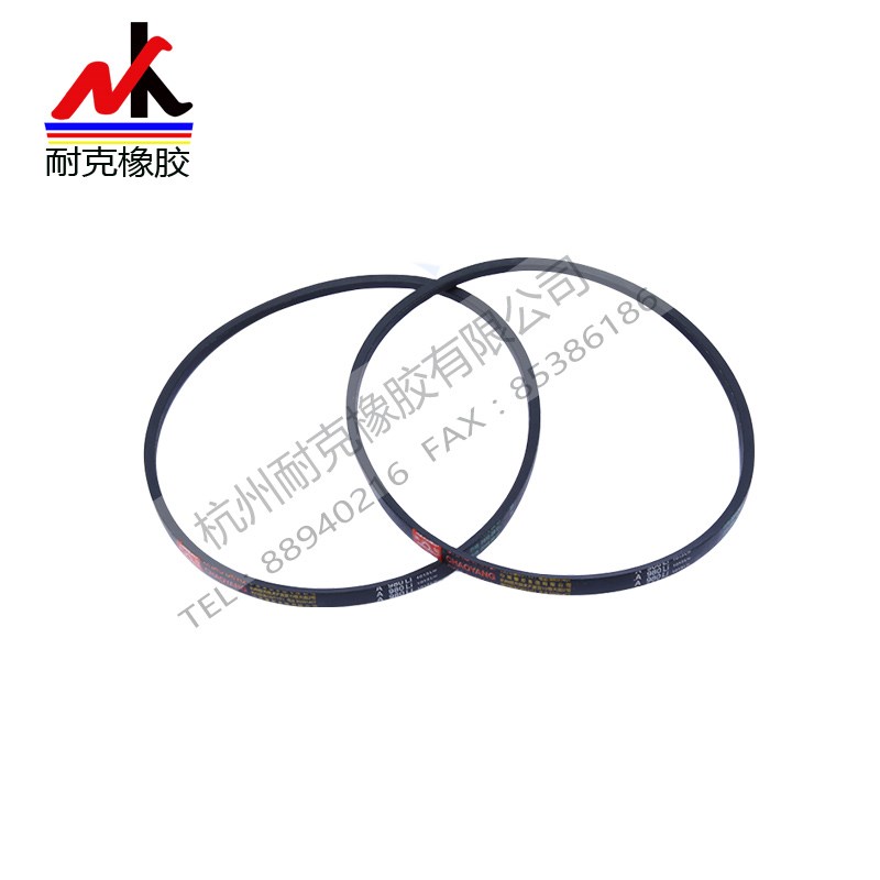 名牌朝阳/凯欧三角带C型1168~3378/1219/1245/1295传动皮带 V型带